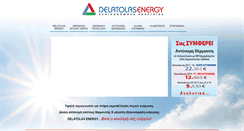 Desktop Screenshot of delatolasenergy.gr